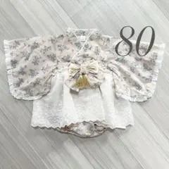 バースデイ ベビー袴ロンパス 花柄ピンク 80