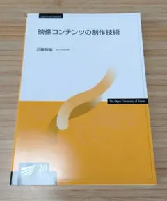 Item thumbnail for item 47b93c8c-4b24-4a3d-92e4-6f1c02027efd