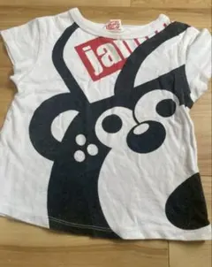 購入者確定！JAMTシャツ90のサムネイル