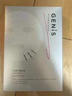 2025年最新】GENiSの人気アイテム - メルカリ