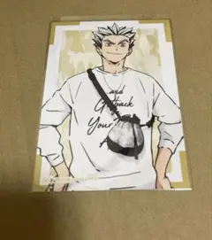 ハイキュー 木兎 非売品ブロマイド ハイキュー!! スクエア缶バッジセット（制作現場風） 木兎・赤葦
