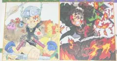 鬼滅の刃　全集中展複製ミニ色紙2点