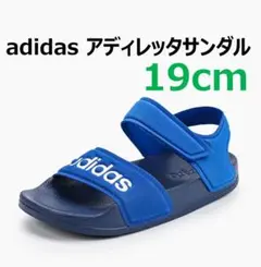 【美品】＜19cm＞アディダス adidas スポーツサンダル キッズのサムネイル