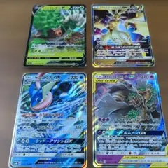 ポケモンカード RRカードまとめ売りのサムネイル