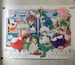 ぷよぷよテトリス　店頭販促用ポスター ぷよぷよテトリス 店頭販促用ポスター - メルカリ