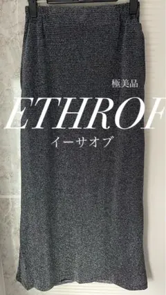 Item thumbnail for item 48cc8a06-bebf-4c0b-9c9e-e304b0e46543