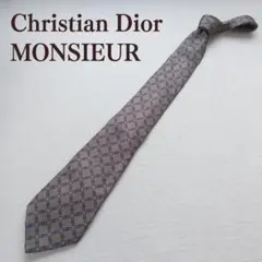 クリスチャンディオール ネクタイ 灰色 上品デザイン 高級 シルク【n8396】