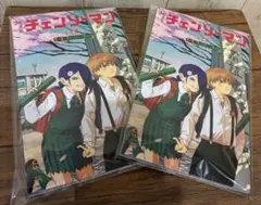 未読 2冊 劇場版チェンソーマン レゼ篇　第6弾　恋·花·チェンソー·ガイド