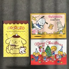 サンリオ　ポストカードセット