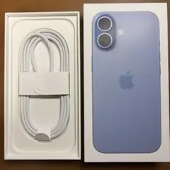 2026年最新】iPhone17空き箱の人気アイテム - メルカリ