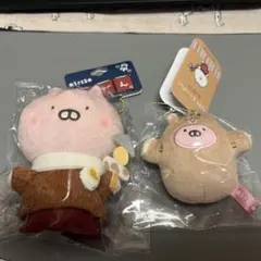 うさまる 温泉旅館 うさまる荘 ぬいぐるみ 4種セット - メルカリ