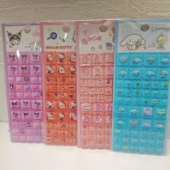 【正規品】サンリオ タイルシール キティ クロミ マイメロ シナモン 4枚セット