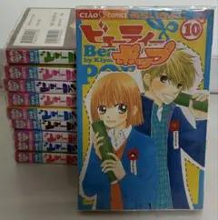 Item thumbnail for item e9d22c9d-5f4f-41c3-a033-f89fce6663ec