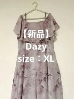 ロングワンピース パーティー イドレス 大きいサイズ 未使用 XL
