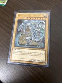 遊戯王 青眼の白龍 SDK-001 アジア版 1st - メルカリ