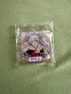 月見ヤチヨ】超かぐや姫！ ミニCD型キーホルダー アクキー 正規品 完売