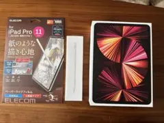 【値下げ中】iPad Pro (第3世代) 【Appleペンシル付】