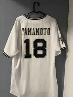 2026年最新】山本由伸 オリックス ユニフォームの人気アイテム - メルカリ