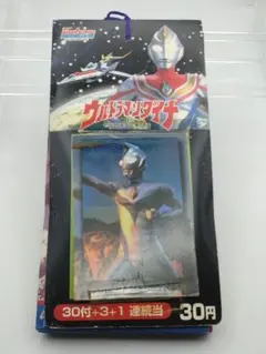 仮面ライダー龍騎トレーディングカードコレクション第4弾 非売品レア