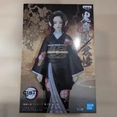 2026年最新】鬼舞辻無惨女の人気アイテム - メルカリ