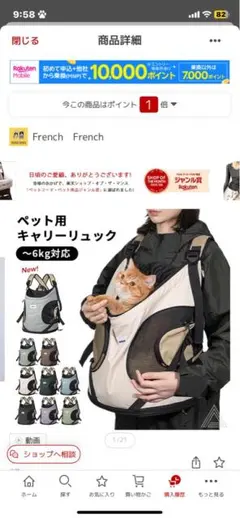 Item thumbnail for item b45cbb27-2e7c-4353-8b4b-a1011a74fe93