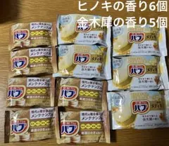 炭酸力のバブ 入浴剤⭐︎ひのきの香り6個+金木犀の香り5個のサムネイル