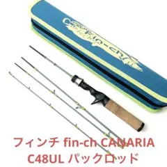 2025年最新】フライロッドの人気アイテム - メルカリ