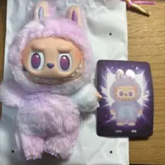 THE MONSTERS Big into Energy エナジー ラブブ 紫