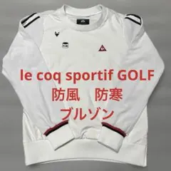 コックスポルティフ レディースゴルフ 起毛ジャンパートレーナー プルオーバー