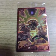 ダンダダンウエハース2 16番