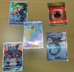 お値下げ中！！！引退品　ポケモンカードGX、プロモなどセット ポケモンカードコレクション ホロ・GX 引退品 まとめ売り プロモ