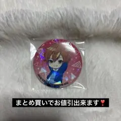 プロセカ 缶バッジ コネライ 3rd ビビバス 東雲彰人 - メルカリ