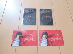 映画　Michael　マイケル　ムビチケ購入特典　成長する！マイケル4変化カードのサムネイル