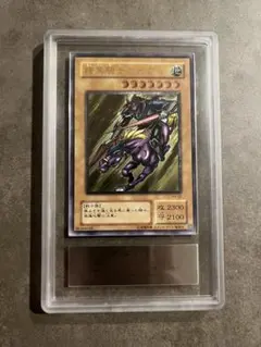 2025年最新】暗黒騎士ガイア レリーフ ars10の人気アイテム