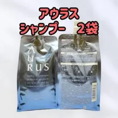 ナリス アウラス 薬用 リフレッシュ シャンプー 2袋 - メルカリ