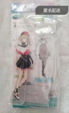 セガラッキーくじ　B賞　アクリルスタンド　小豆沢こはね