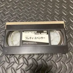 Item thumbnail for item 4f907eb3-a0bb-4f20-880e-256ae945a953