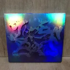 Zazen Boys - ZENZEN BOYS III - 23