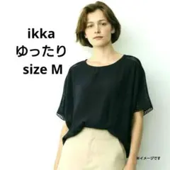 ikka 細見え デザイントップス カットソー レース半袖 ネイビー ゆったりMのサムネイル