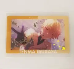 【おまけ付き】プロセカ　天馬司　箔押し　エピカ　あんスタコラボ