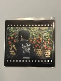 鬼滅の刃 ufotable お楽しみくじ フィルム風クリアカード 獪岳