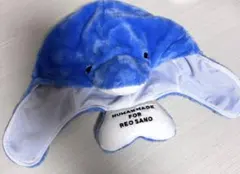 佐野玲於 メンプロ produce Dolphin cap HUMAN MADE