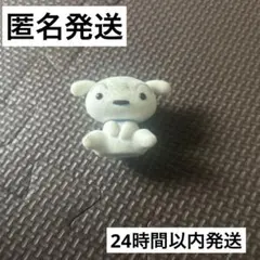 クレヨンしんちゃん ガチャ シロがいっぱいフロッキー　シロ　かいかいポーズ