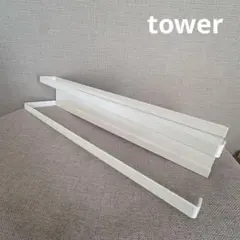 Item thumbnail for item d34b5768-18ee-4231-8451-dbcba2f29768