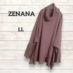 タートルネックチュニック 【LL】 ピンク ドレープ 【ZENANA／ゼナナ】