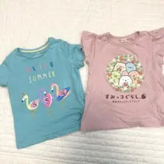半袖Tシャツ 2枚セット　すみっこぐらし