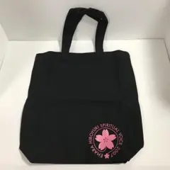 江原啓之 トートバッグ