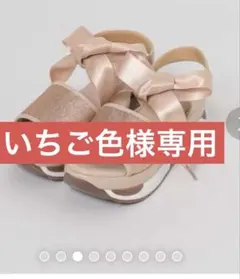 NICE CLAUPリボンピンク厚底スポーツサンダルのサムネイル