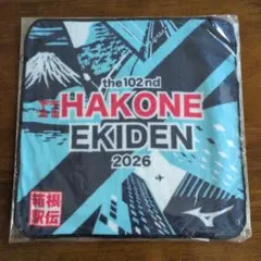 2025年最新】箱根駅伝 タオル 100回の人気アイテム - メルカリ