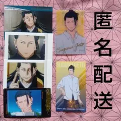 2025年最新】ぱしゃこれ 夏油の人気アイテム - メルカリ